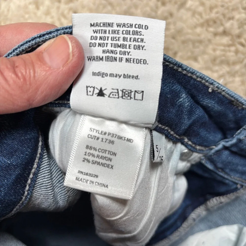 PETRA 153 Women's‎ Blue Distressed High Rise Skinny Jeans Size 29
